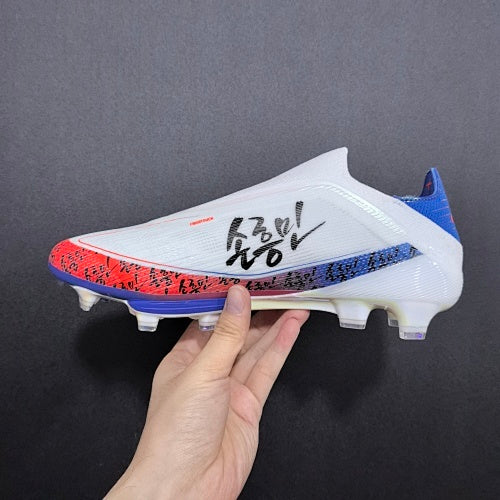 Adidas F50+ X Heung Min Son Elite FG