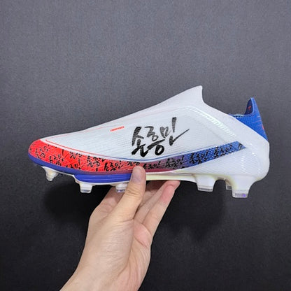 Adidas F50+ X Heung Min Son Elite FG
